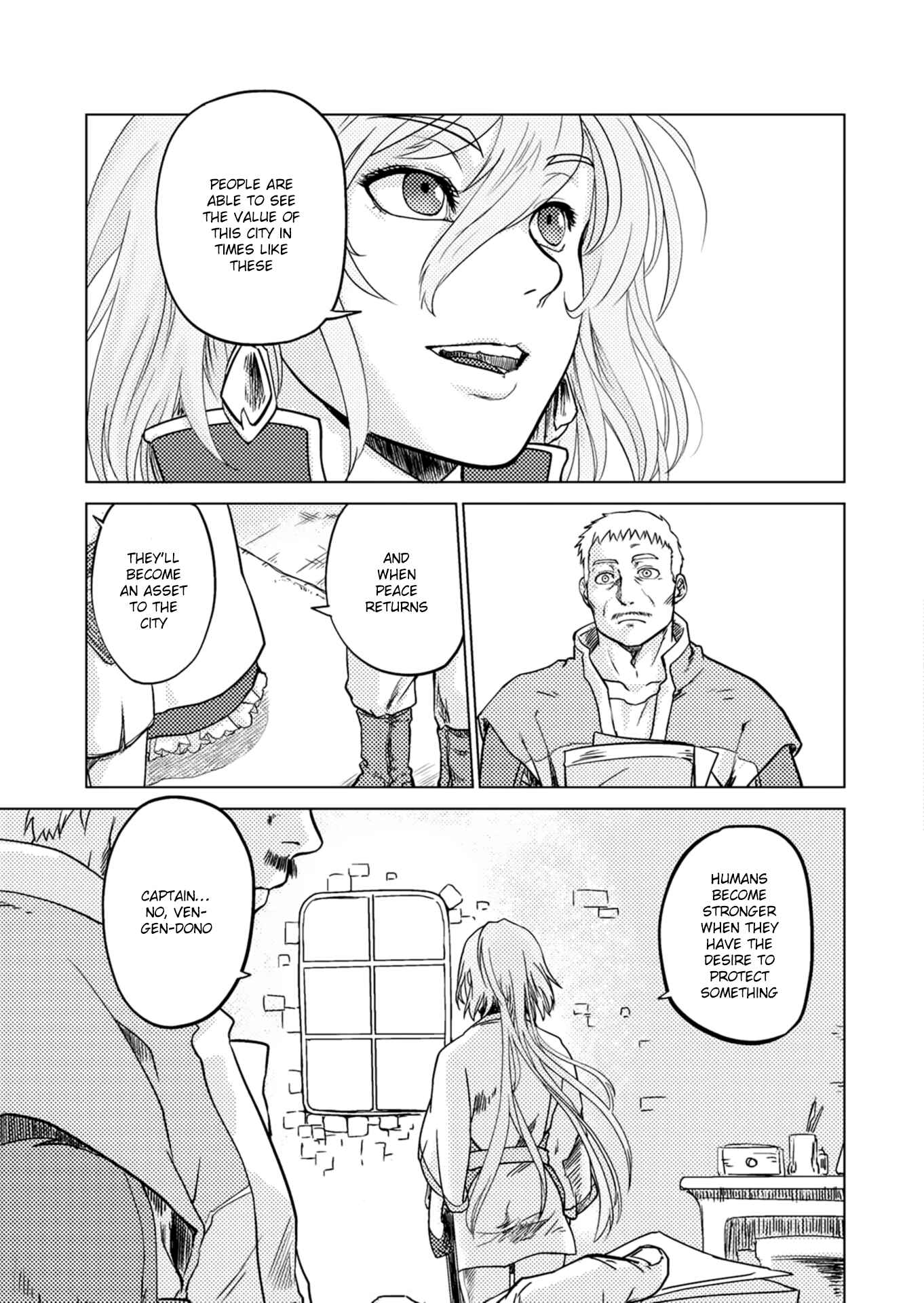 Page 12 Chapter 2 Jinrou e no Tensei, Maou no Fukukan: Shidou-hen