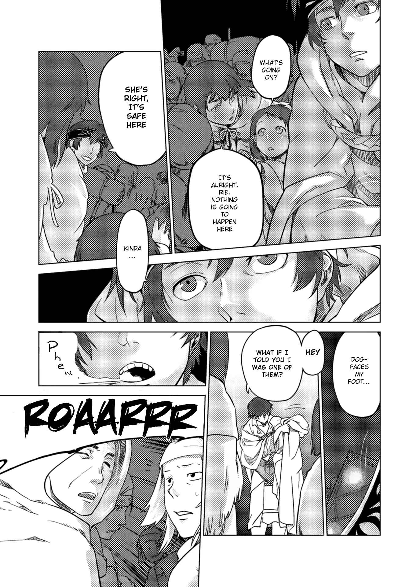 Page 22 Chapter 2 Jinrou e no Tensei, Maou no Fukukan: Shidou-hen