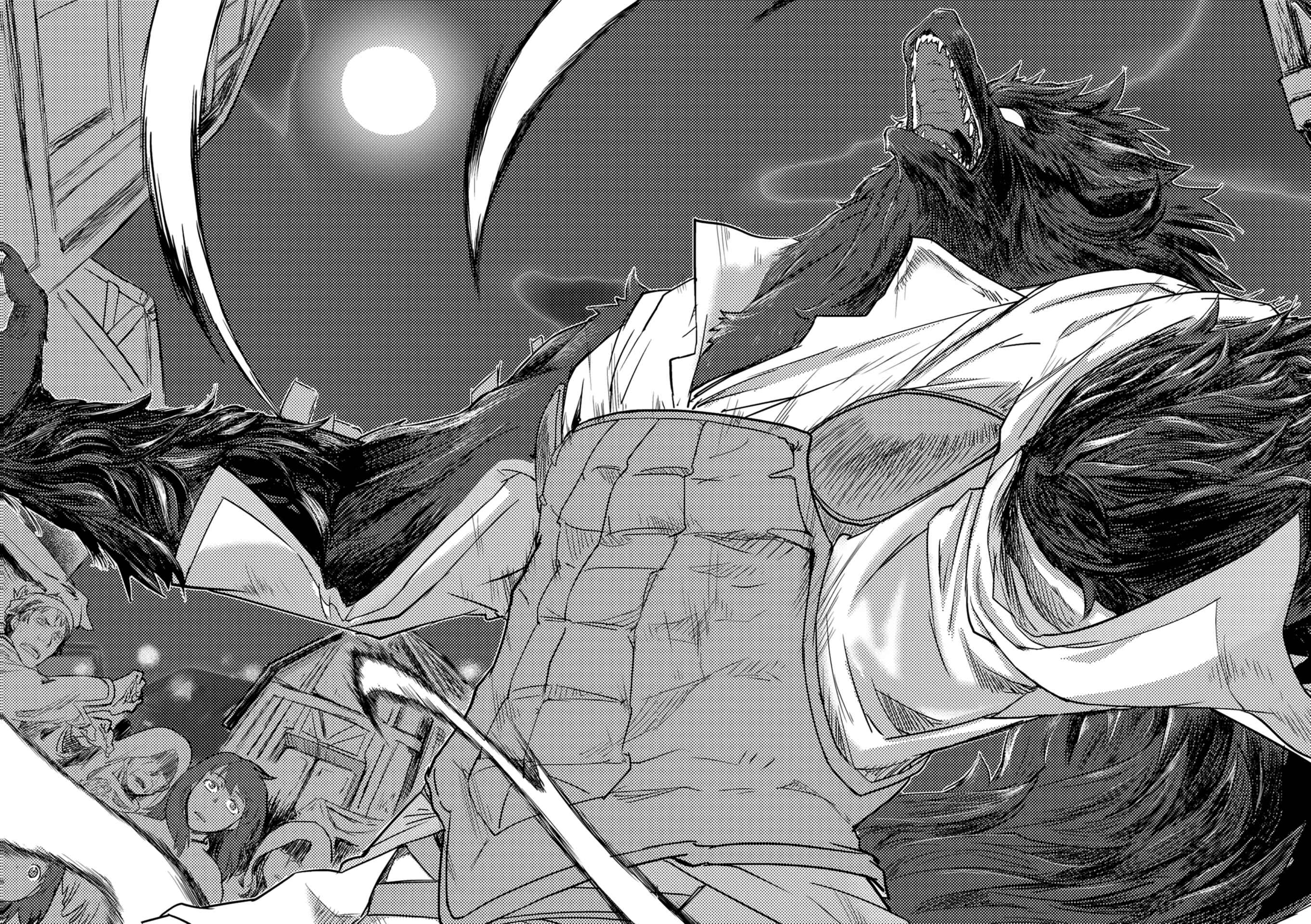 Page 23 Chapter 2 Jinrou e no Tensei, Maou no Fukukan: Shidou-hen