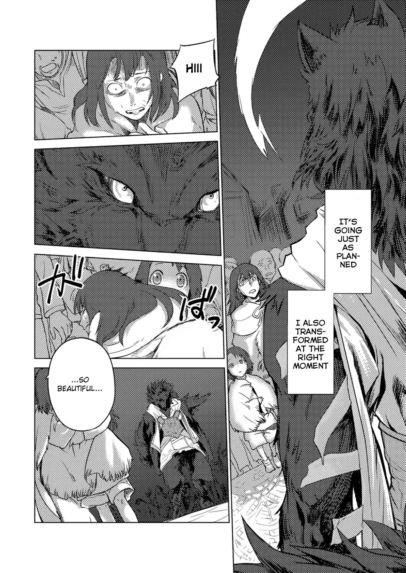 Page 24 Chapter 2 Jinrou e no Tensei, Maou no Fukukan: Shidou-hen