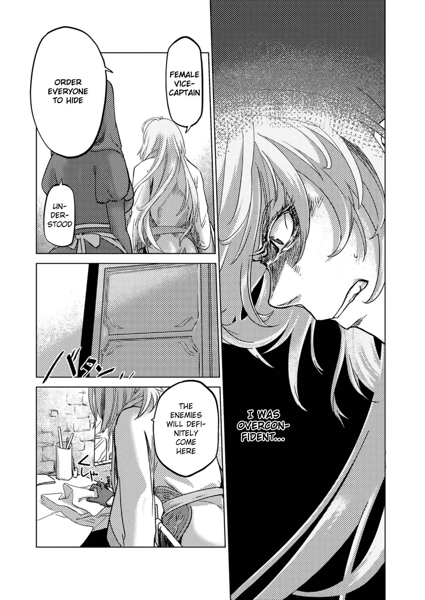 Page 28 Chapter 2 Jinrou e no Tensei, Maou no Fukukan: Shidou-hen