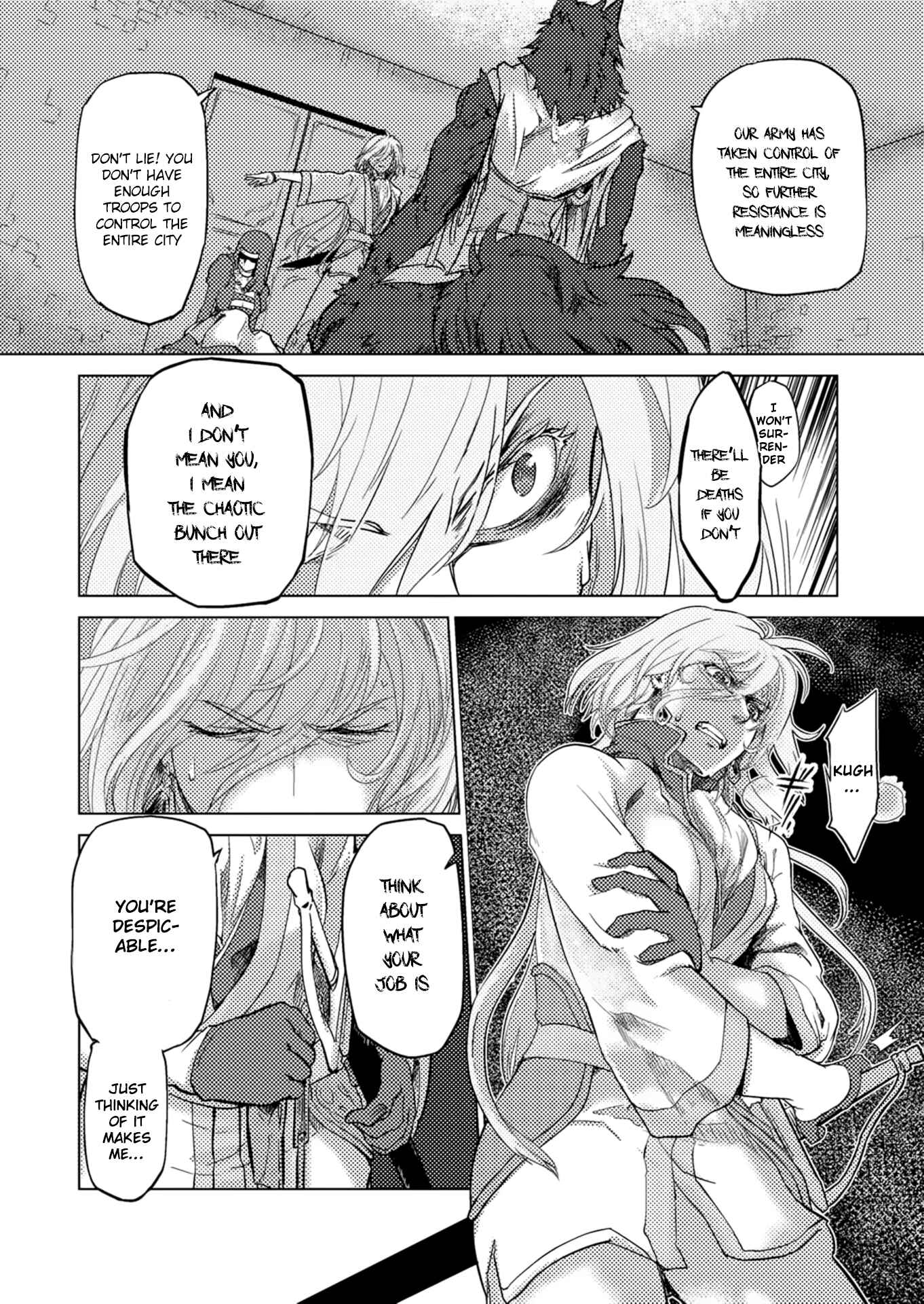 Page 32 Chapter 2 Jinrou e no Tensei, Maou no Fukukan: Shidou-hen