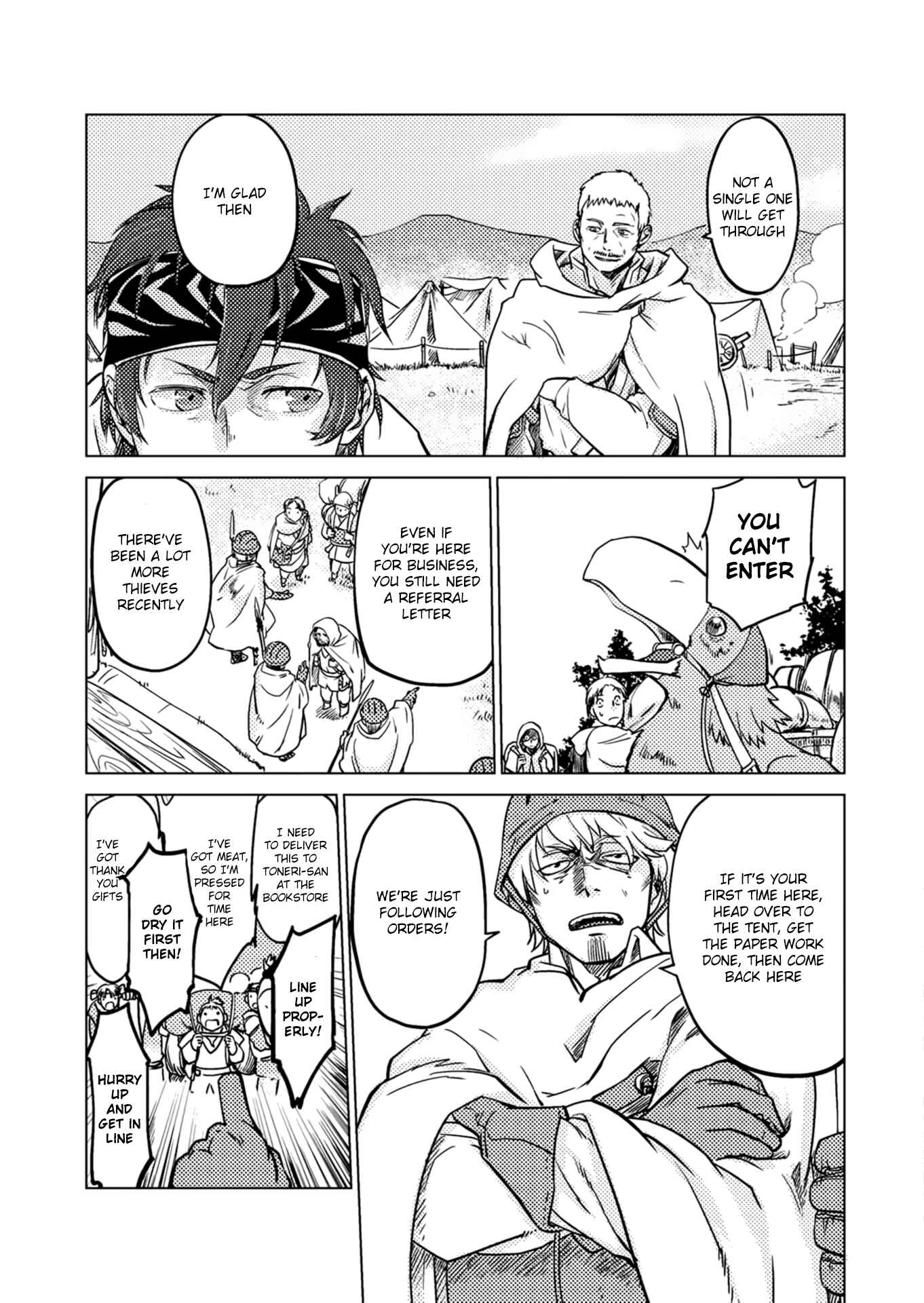 Page 8 Chapter 2 Jinrou e no Tensei, Maou no Fukukan: Shidou-hen
