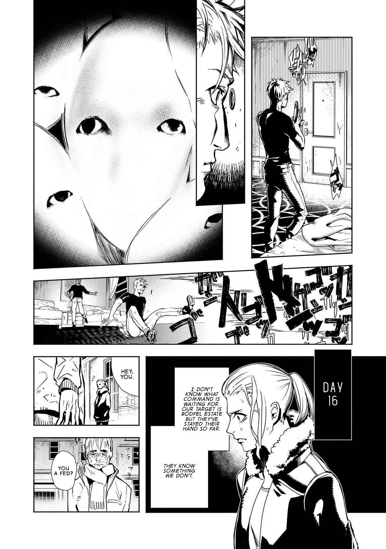 Page 4 Chapter 5 SCP Comic Anthology - KAI
