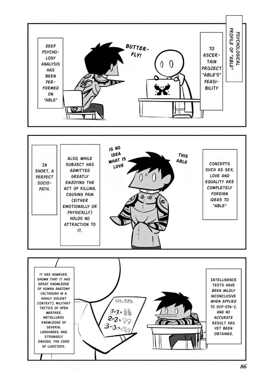 Page 4 Chapter 7 SCP Comic Anthology - KAI
