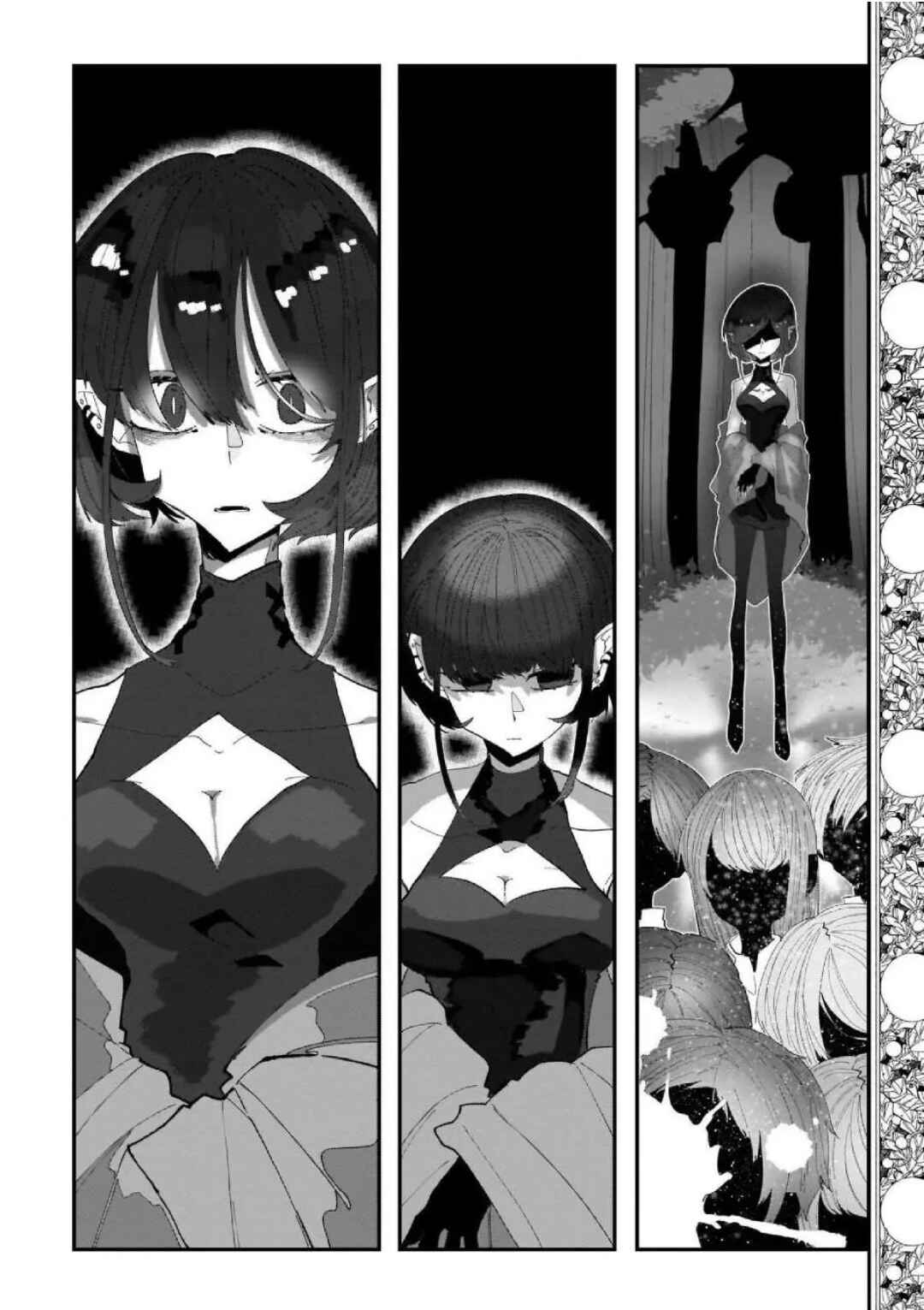 Page 14 Chapter 6 SCP Comic Anthology - KAI