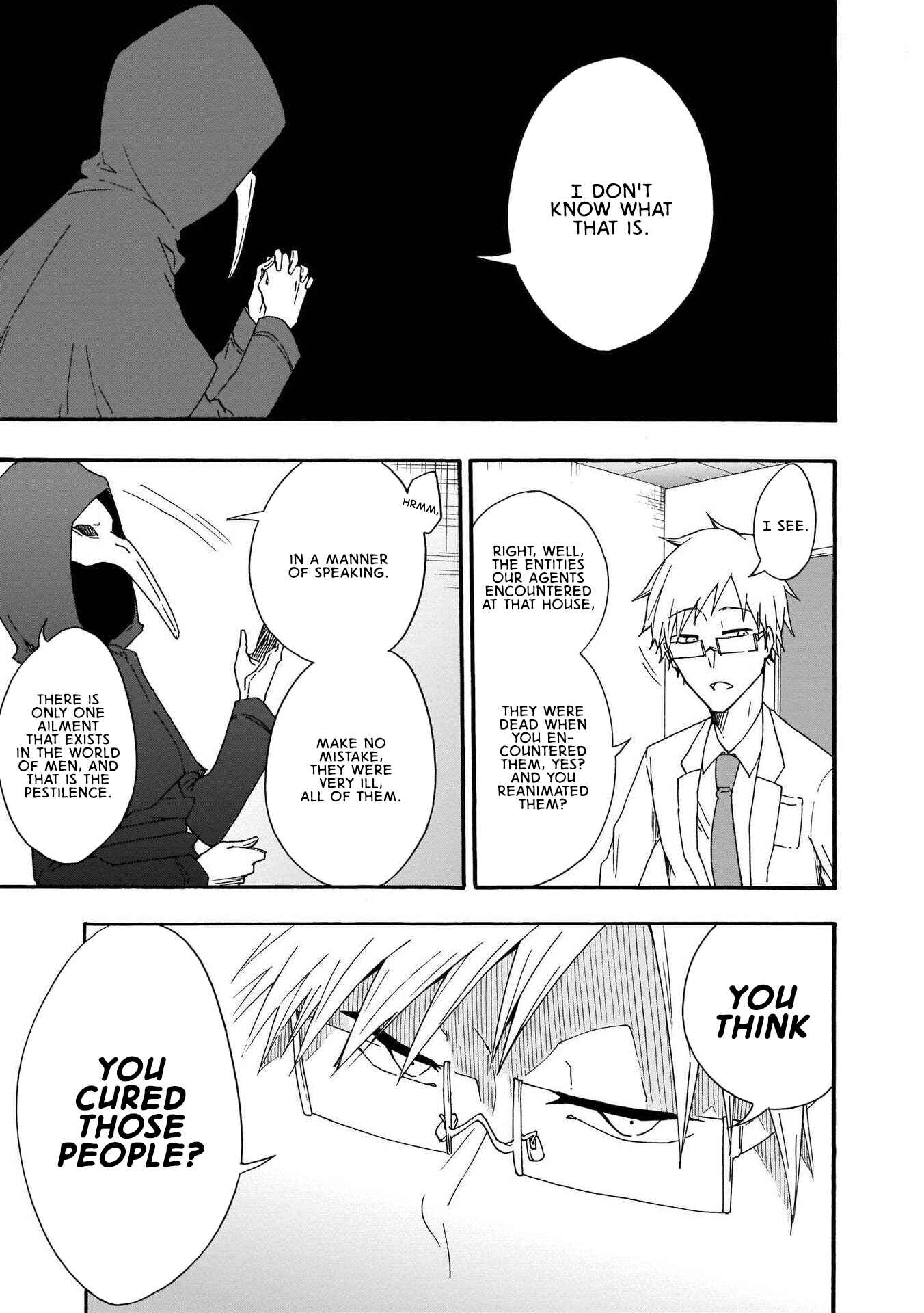 Page 5 Chapter 2 SCP Comic Anthology - KAI