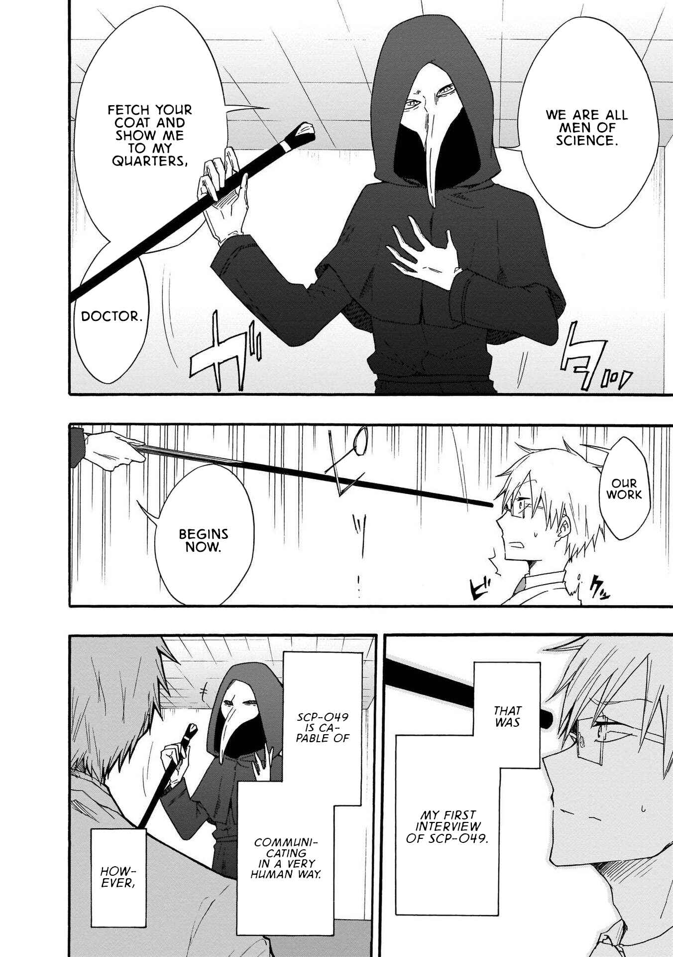 Page 8 Chapter 2 SCP Comic Anthology - KAI