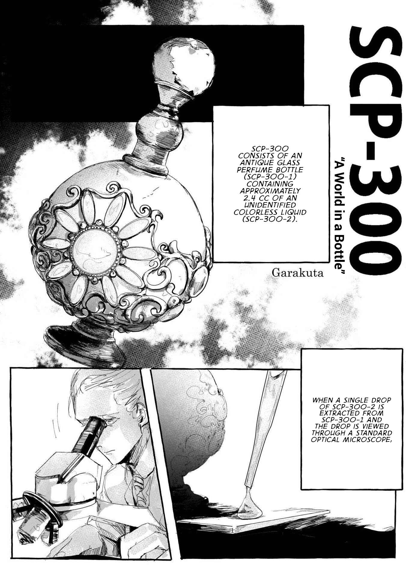 Page 1 Chapter 3 SCP Comic Anthology - KAI