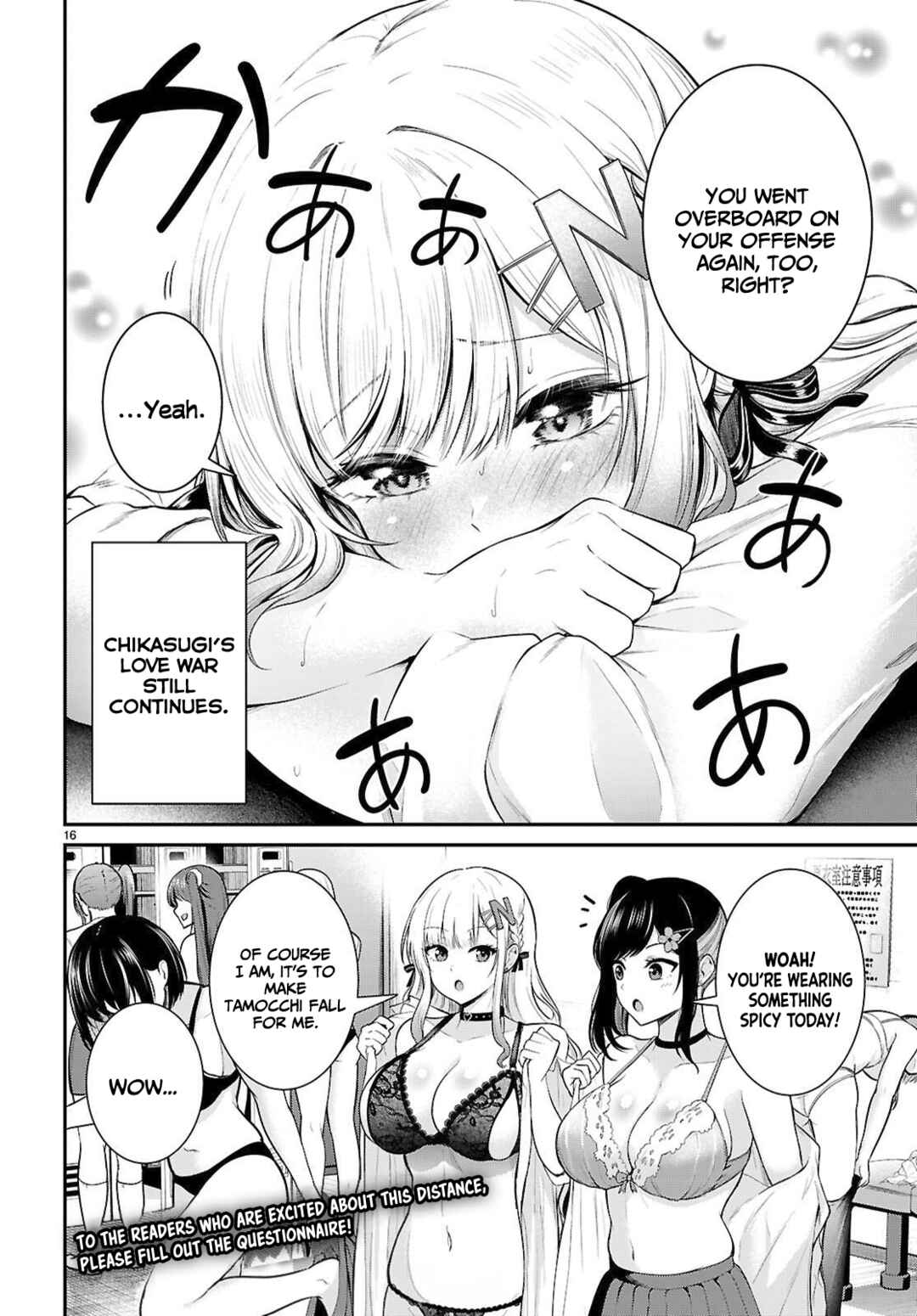 Page 17 Chapter Unknown_e271 Chikasugi! You’re Too Close Again!!