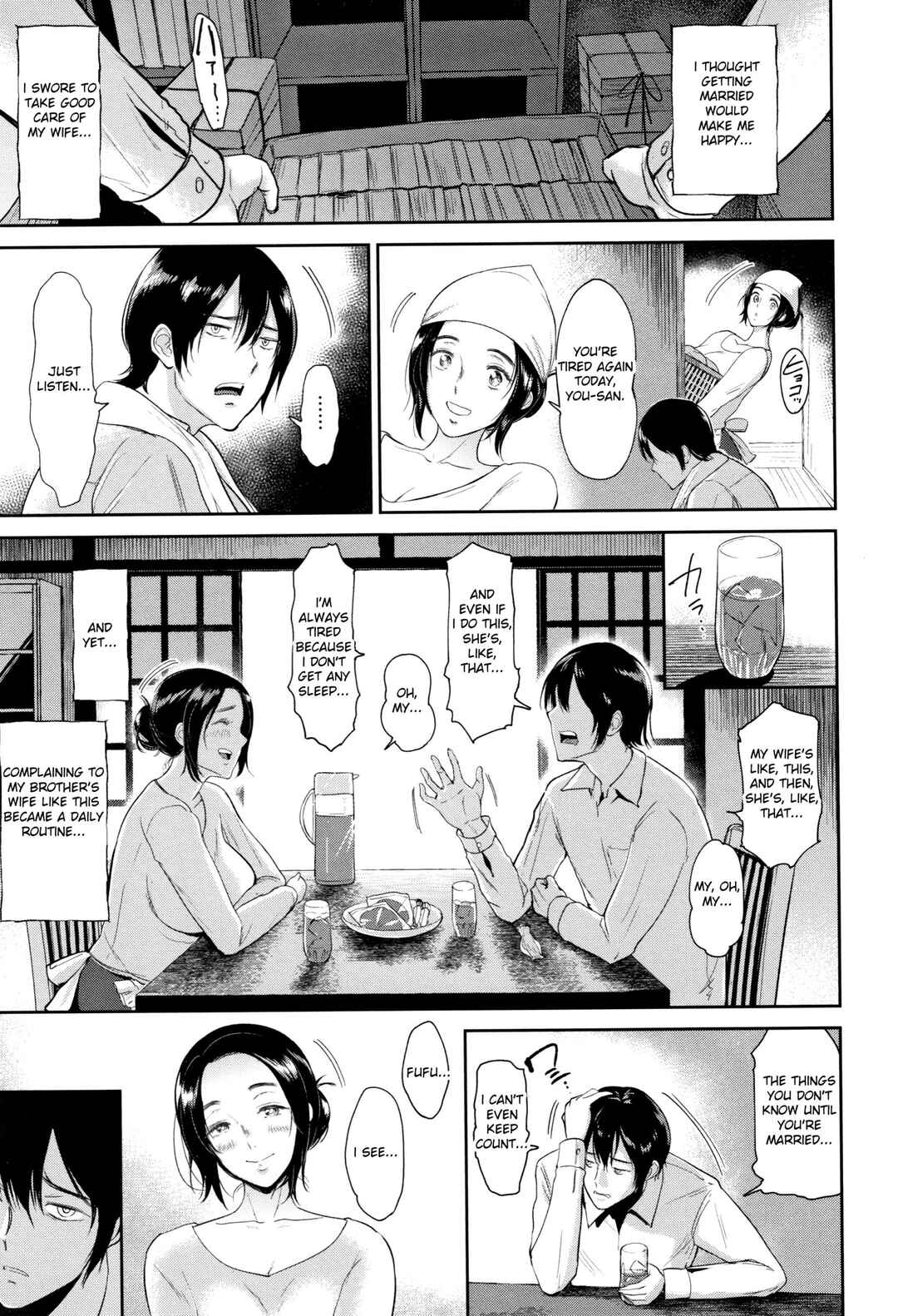Page 3 Chapter 4 Ibitsu na Ai no Su