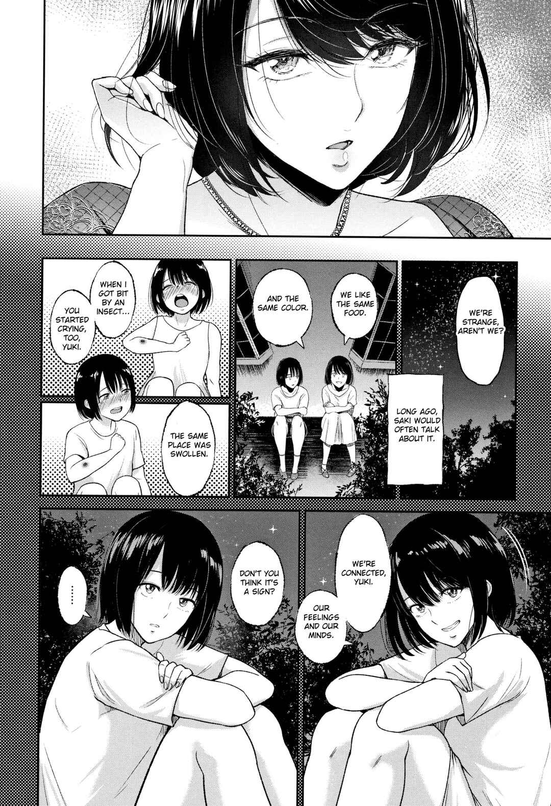 Page 2 Chapter 7 Ibitsu na Ai no Su
