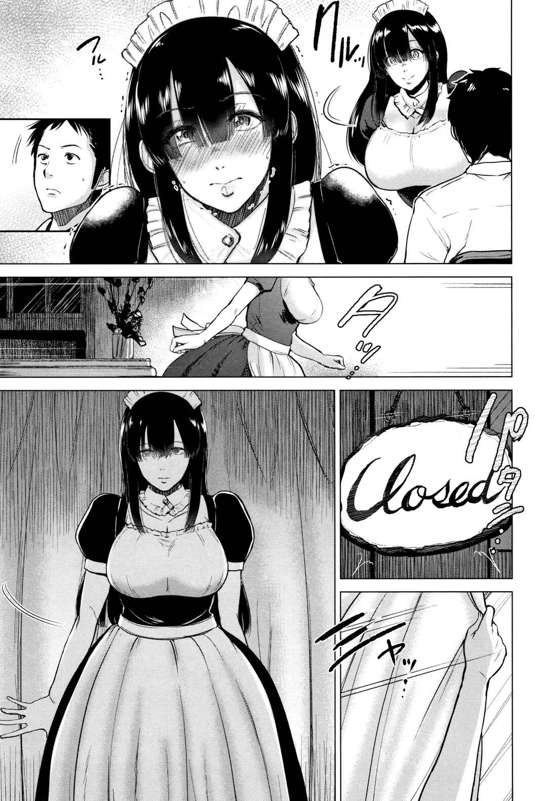 Page 5 Chapter 9 Ibitsu na Ai no Su
