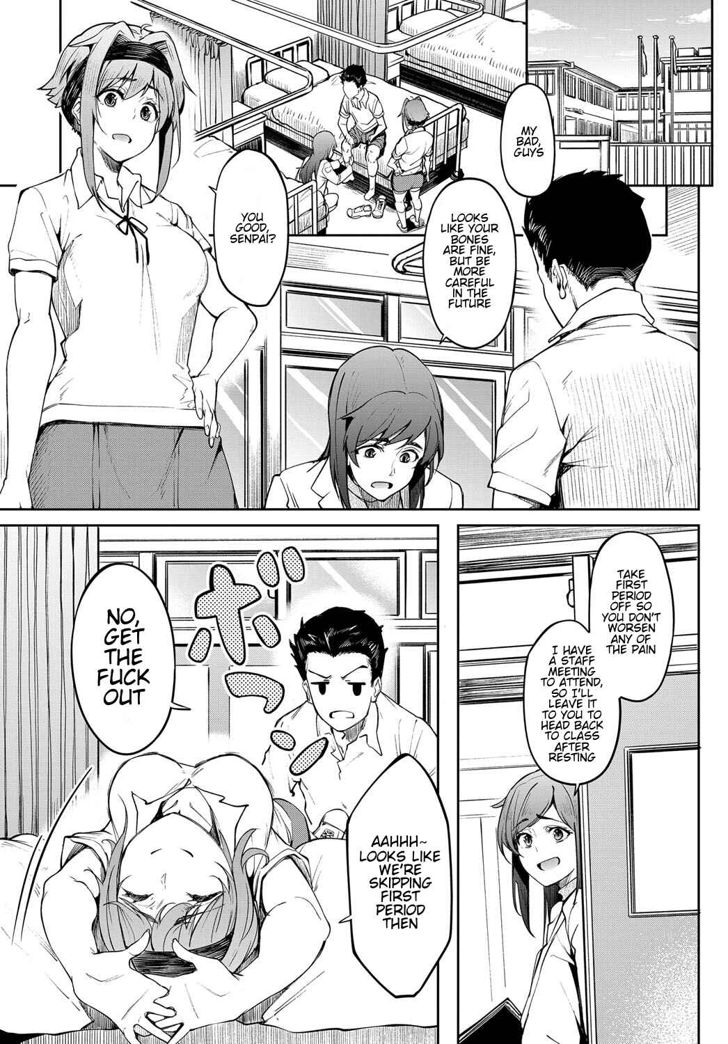 Page 3 Chapter 7 Girls Feticction