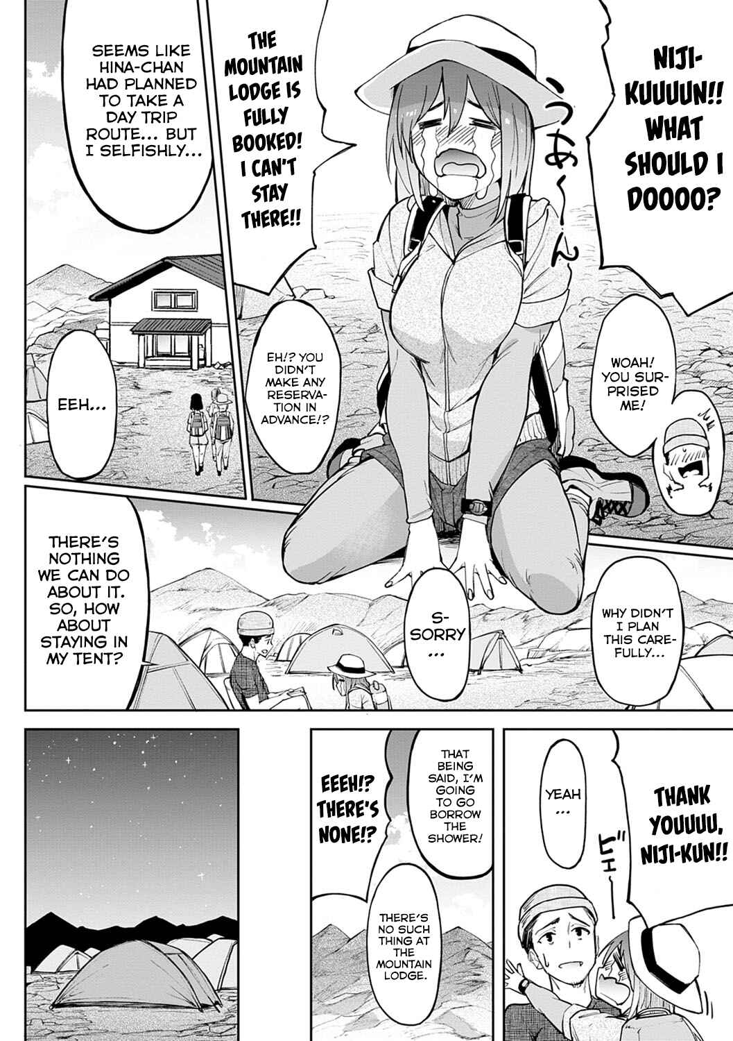 Page 4 Chapter 6 Girls Feticction