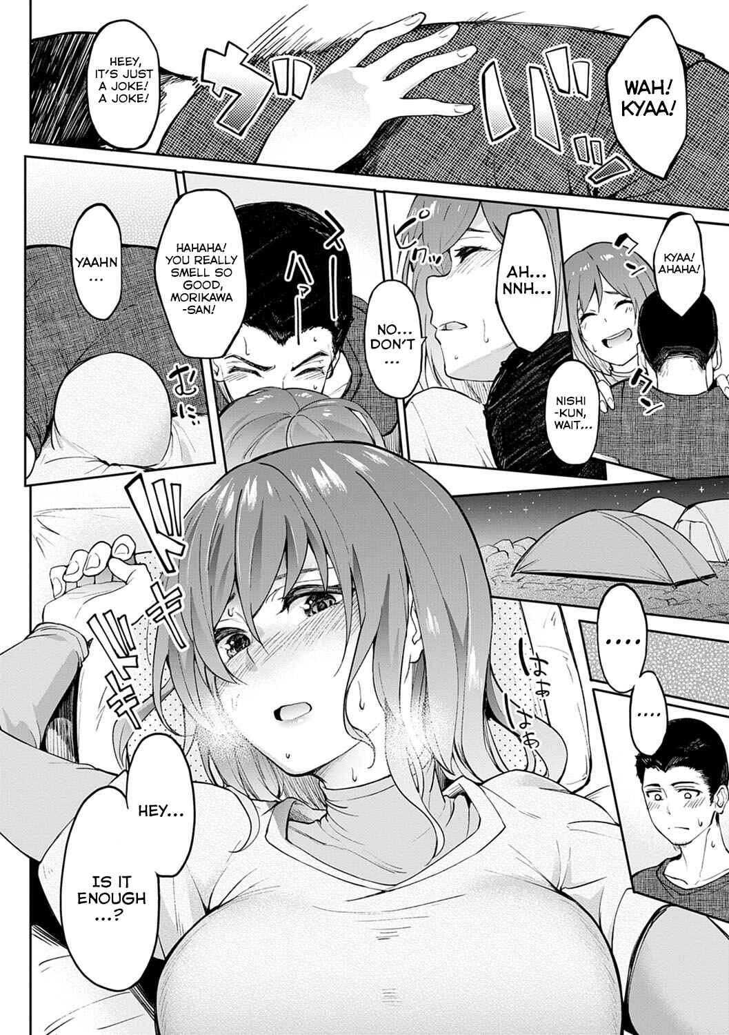 Page 8 Chapter 6 Girls Feticction