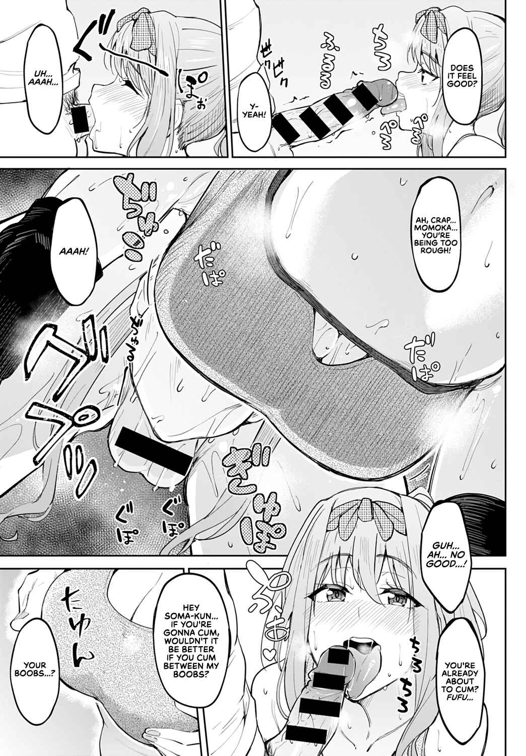 Page 13 Chapter 2 Girls Feticction