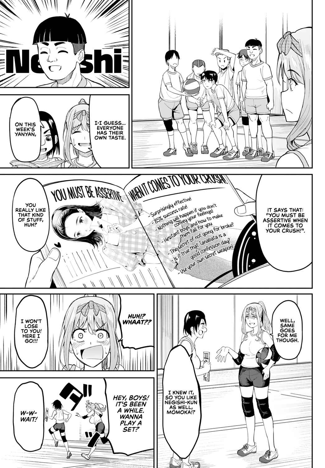 Page 3 Chapter 2 Girls Feticction