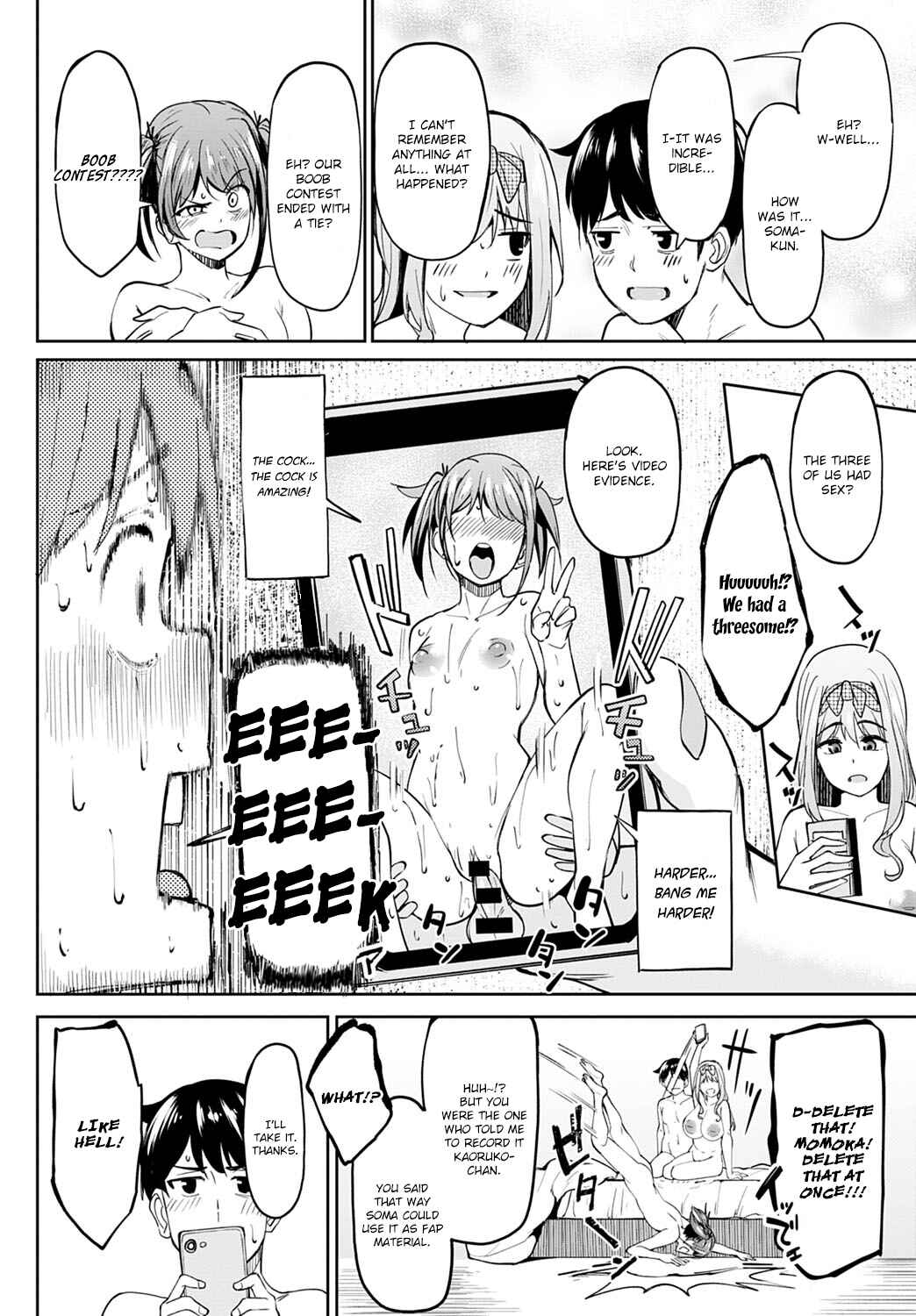 Page 2 Chapter 3 Girls Feticction