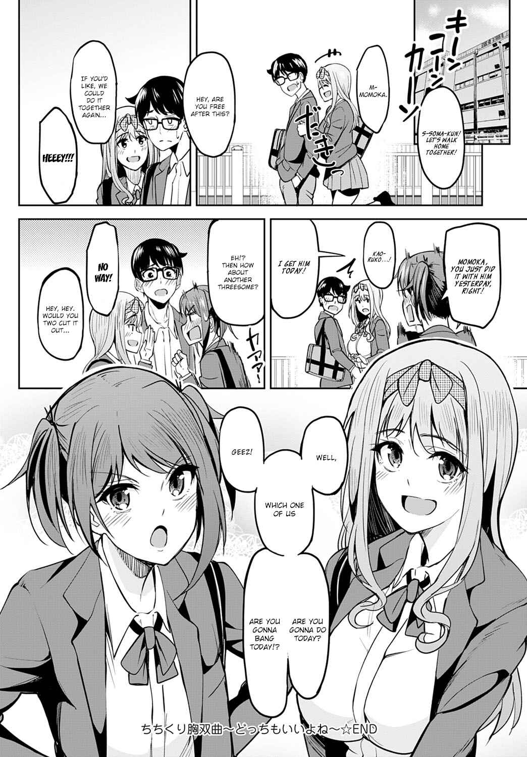 Page 28 Chapter 3 Girls Feticction