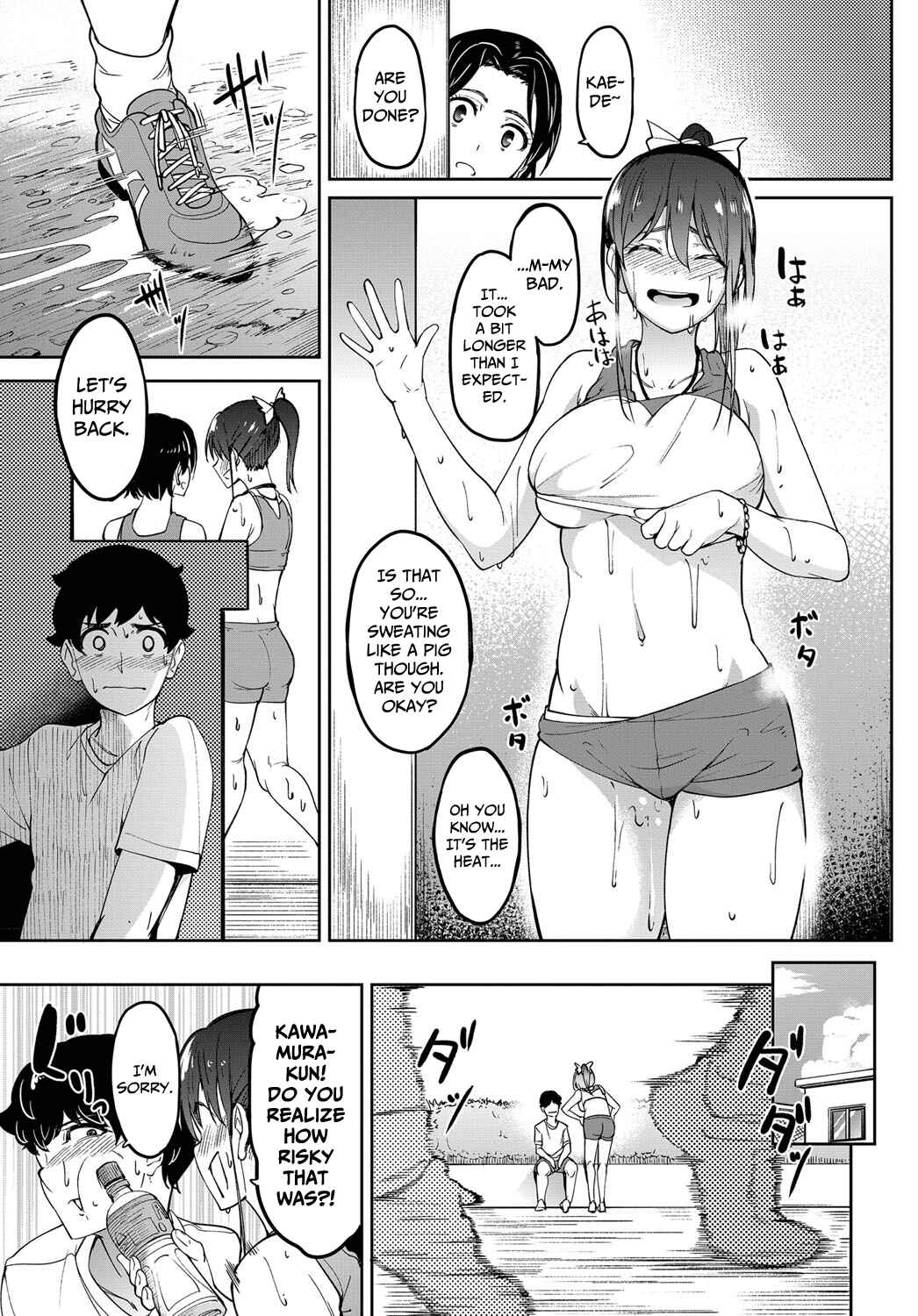 Page 25 Chapter 4 Girls Feticction