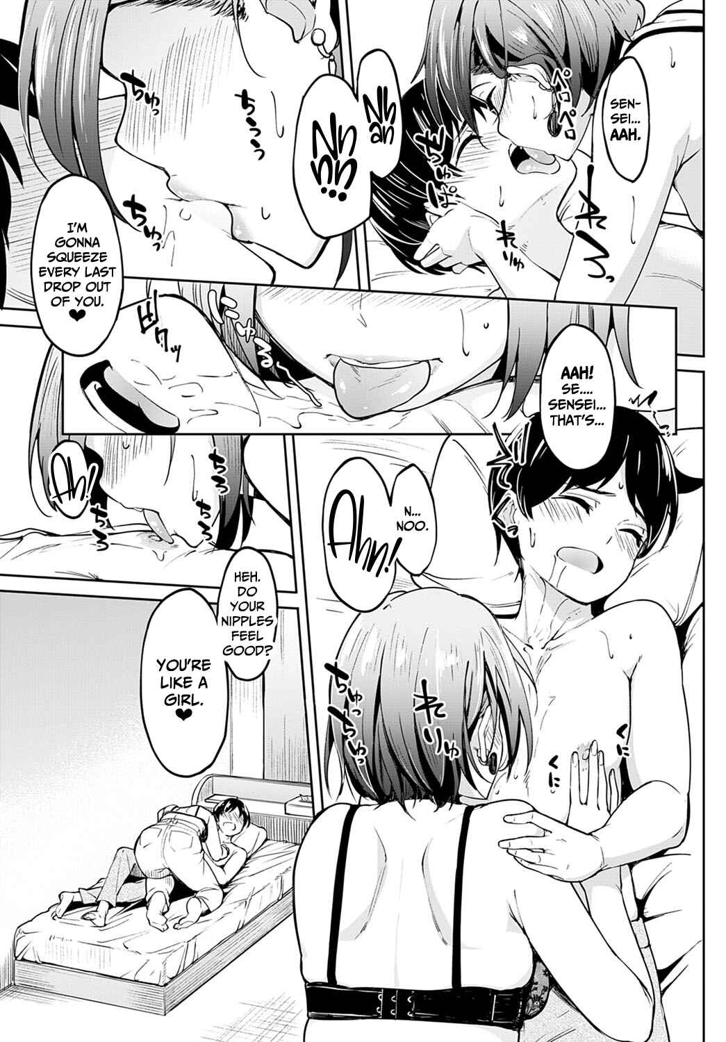 Page 13 Chapter 8 Girls Feticction