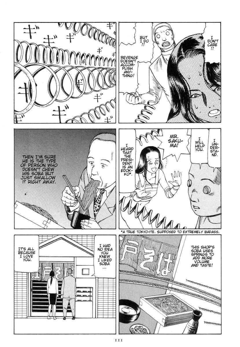 Page 15 Chapter 7 Slaughter in Front of the Station