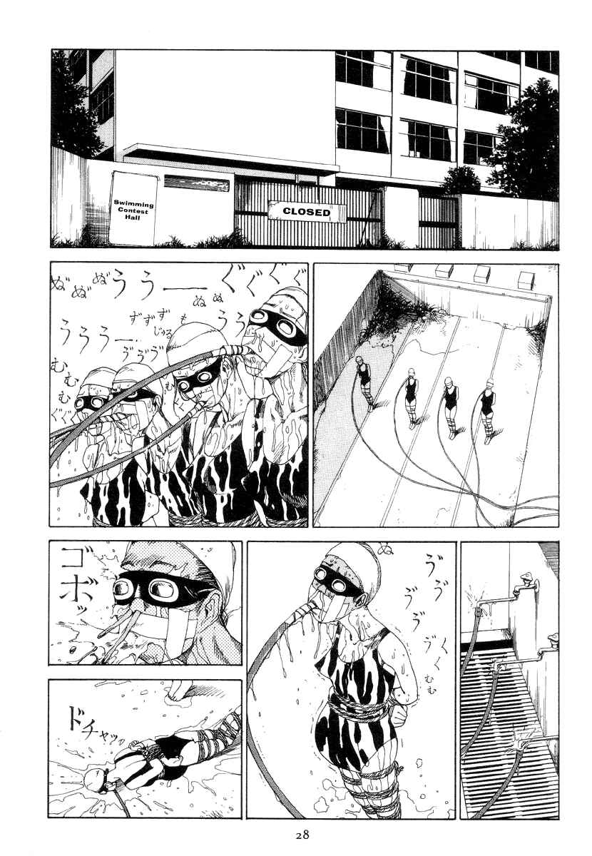 Page 12 Chapter 2 Slaughter in Front of the Station