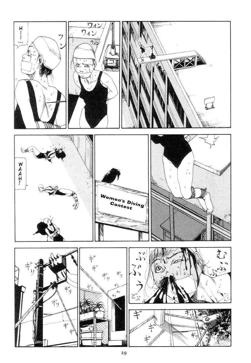 Page 13 Chapter 2 Slaughter in Front of the Station