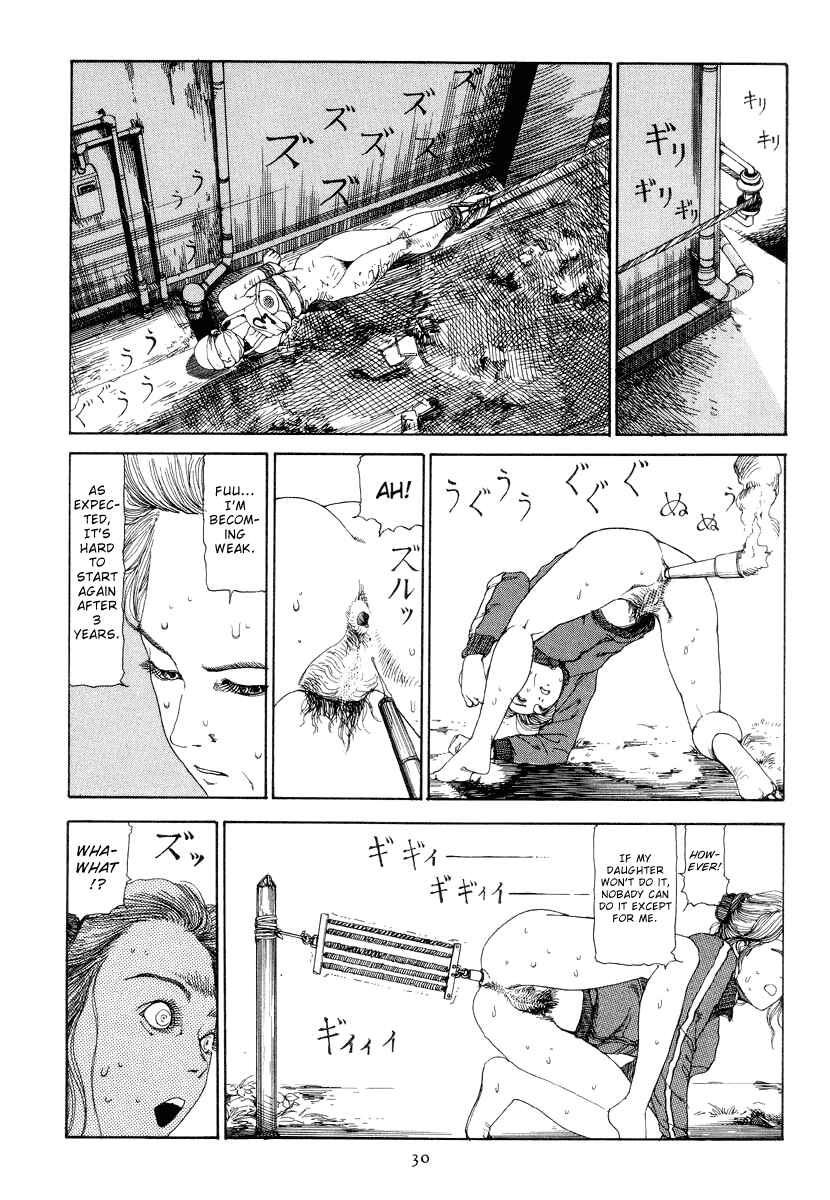 Page 14 Chapter 2 Slaughter in Front of the Station