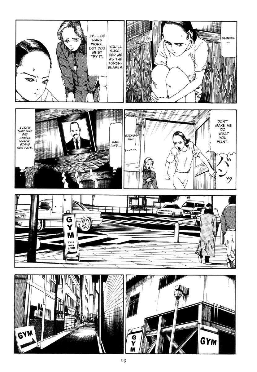 Page 3 Chapter 2 Slaughter in Front of the Station