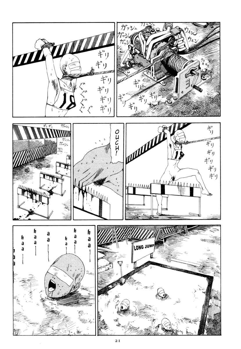 Page 5 Chapter 2 Slaughter in Front of the Station