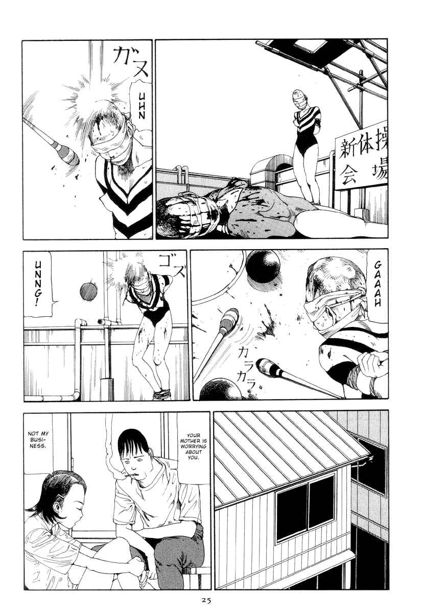 Page 9 Chapter 2 Slaughter in Front of the Station