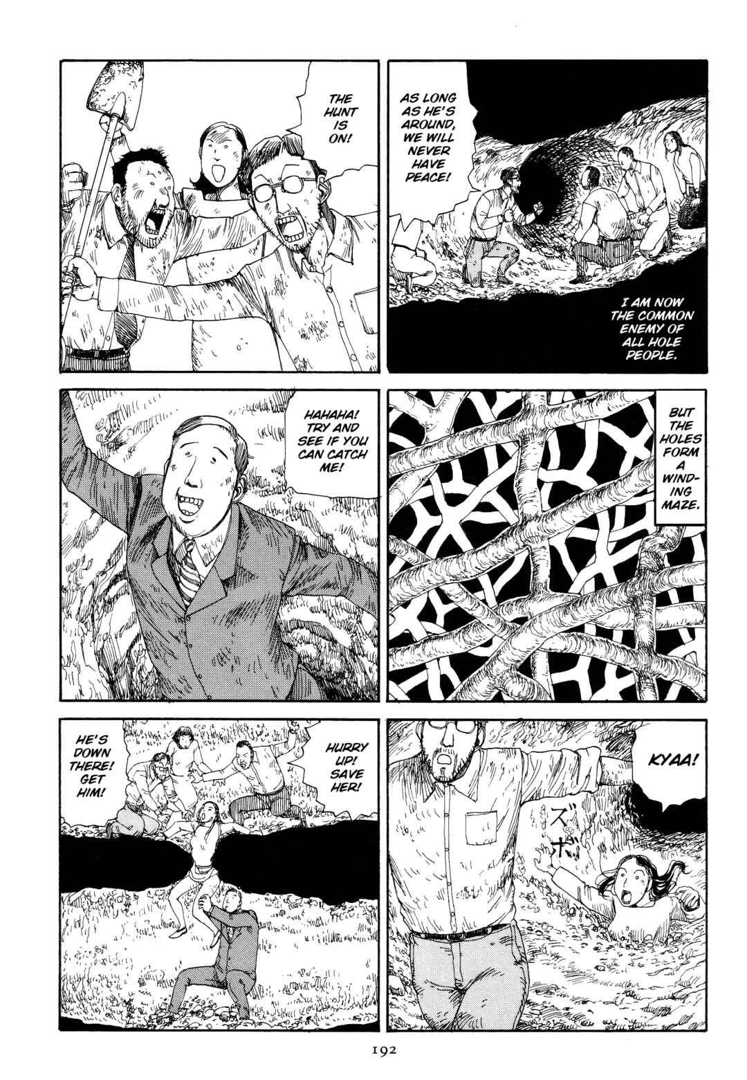 Page 14 Chapter 12 Slaughter in Front of the Station