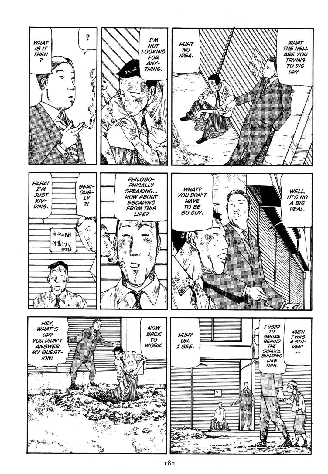 Page 4 Chapter 12 Slaughter in Front of the Station