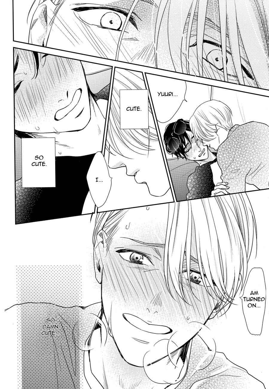 Page 13 Chapter Unknown_11b4 Yuri!!! on Ice - Sorry, Yuuri (Doujinshi)