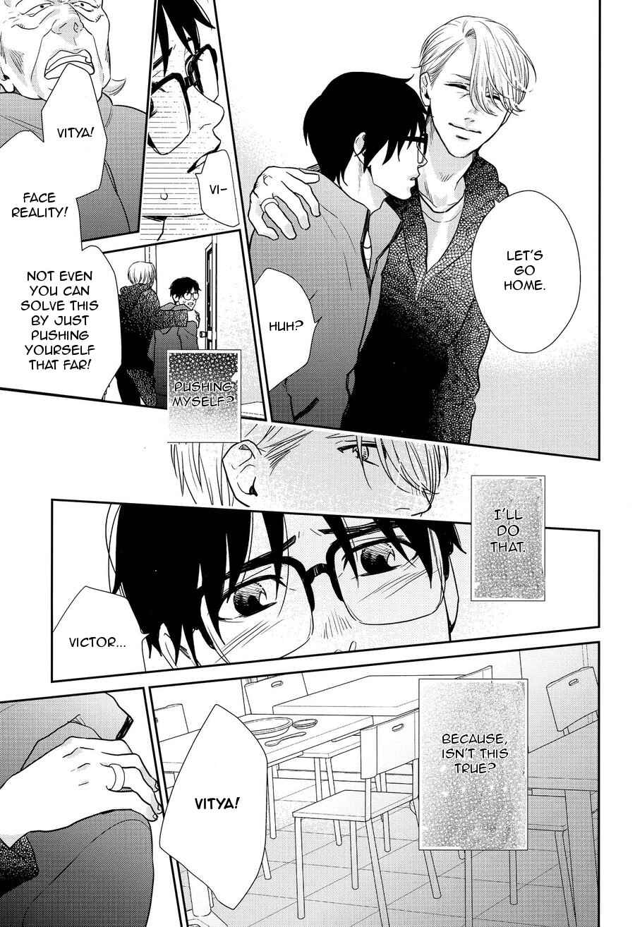 Page 20 Chapter Unknown_11b4 Yuri!!! on Ice - Sorry, Yuuri (Doujinshi)