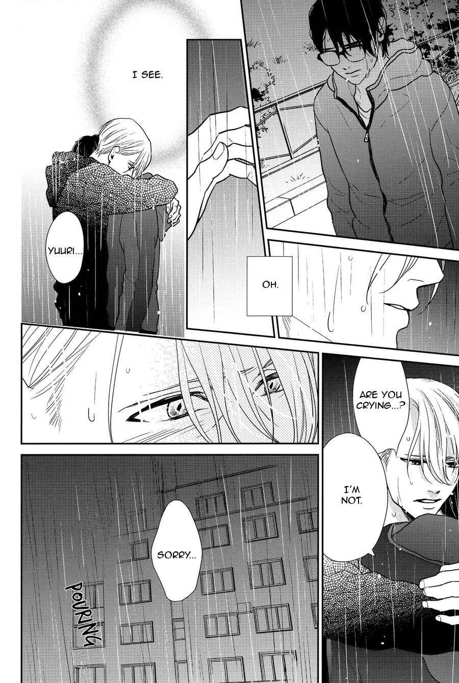 Page 25 Chapter Unknown_11b4 Yuri!!! on Ice - Sorry, Yuuri (Doujinshi)