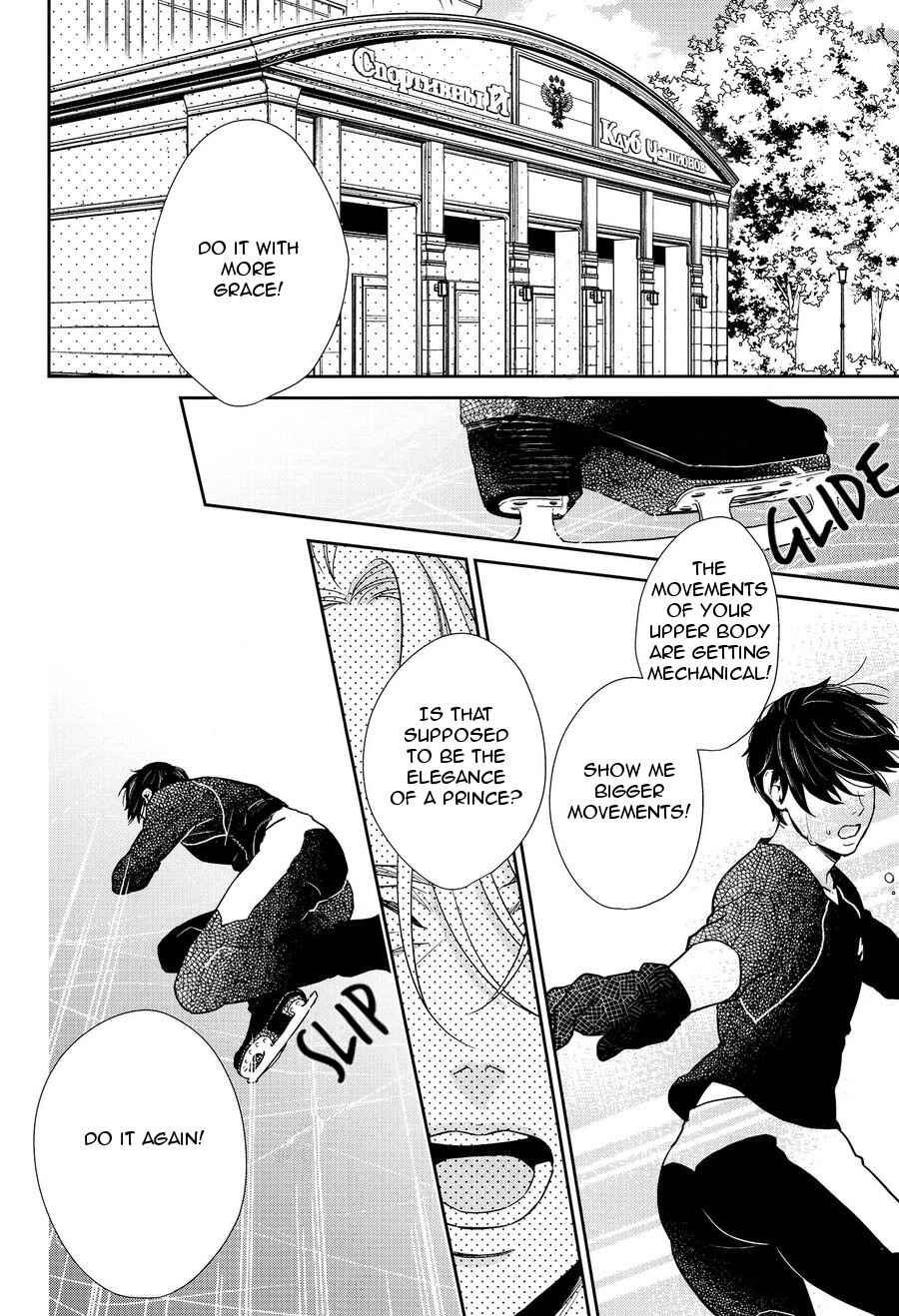 Page 3 Chapter Unknown_11b4 Yuri!!! on Ice - Sorry, Yuuri (Doujinshi)
