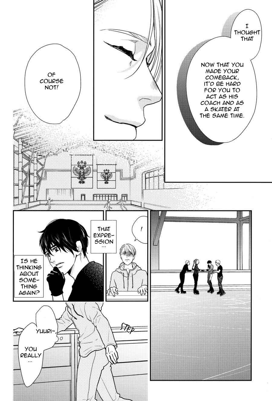 Page 7 Chapter Unknown_11b4 Yuri!!! on Ice - Sorry, Yuuri (Doujinshi)