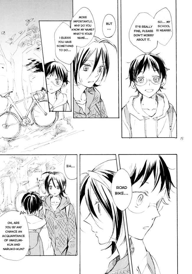 Page 13 Chapter 1 Yowamushi Pedal - Manami Sangaku no Zaijou (Doujinshi)