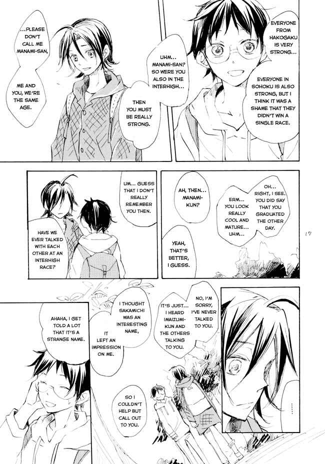Page 15 Chapter 1 Yowamushi Pedal - Manami Sangaku no Zaijou (Doujinshi)