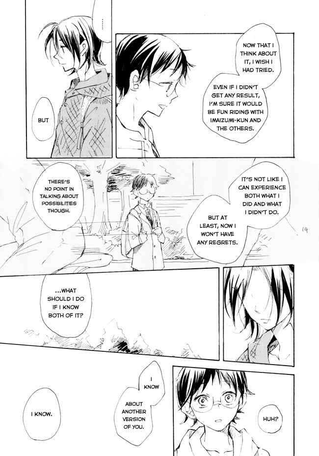 Page 17 Chapter 1 Yowamushi Pedal - Manami Sangaku no Zaijou (Doujinshi)