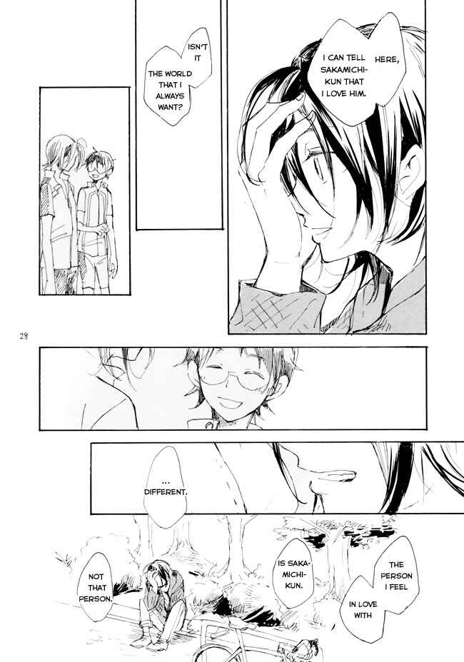 Page 26 Chapter 1 Yowamushi Pedal - Manami Sangaku no Zaijou (Doujinshi)