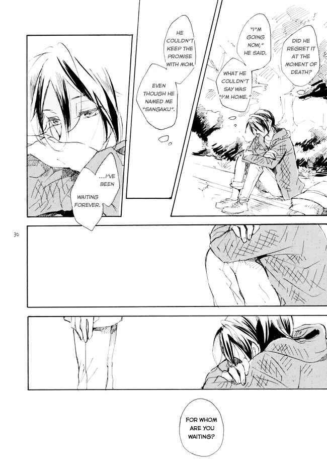 Page 28 Chapter 1 Yowamushi Pedal - Manami Sangaku no Zaijou (Doujinshi)