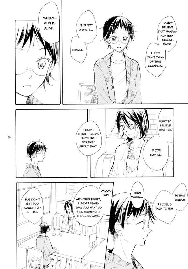 Page 34 Chapter 1 Yowamushi Pedal - Manami Sangaku no Zaijou (Doujinshi)