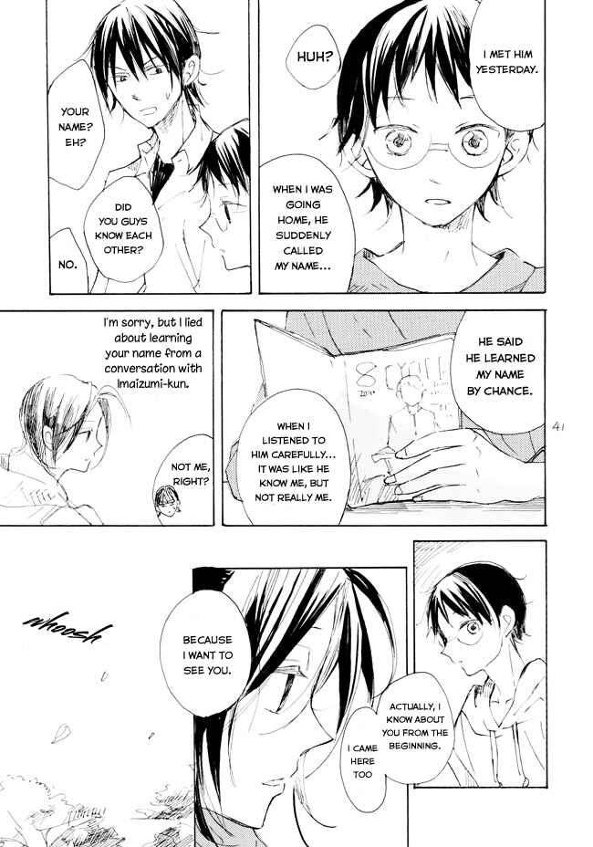 Page 39 Chapter 1 Yowamushi Pedal - Manami Sangaku no Zaijou (Doujinshi)