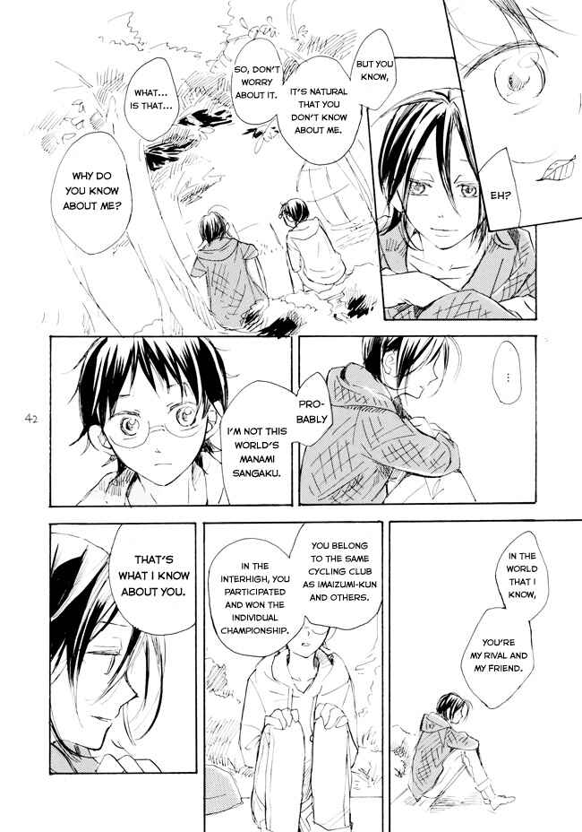 Page 40 Chapter 1 Yowamushi Pedal - Manami Sangaku no Zaijou (Doujinshi)