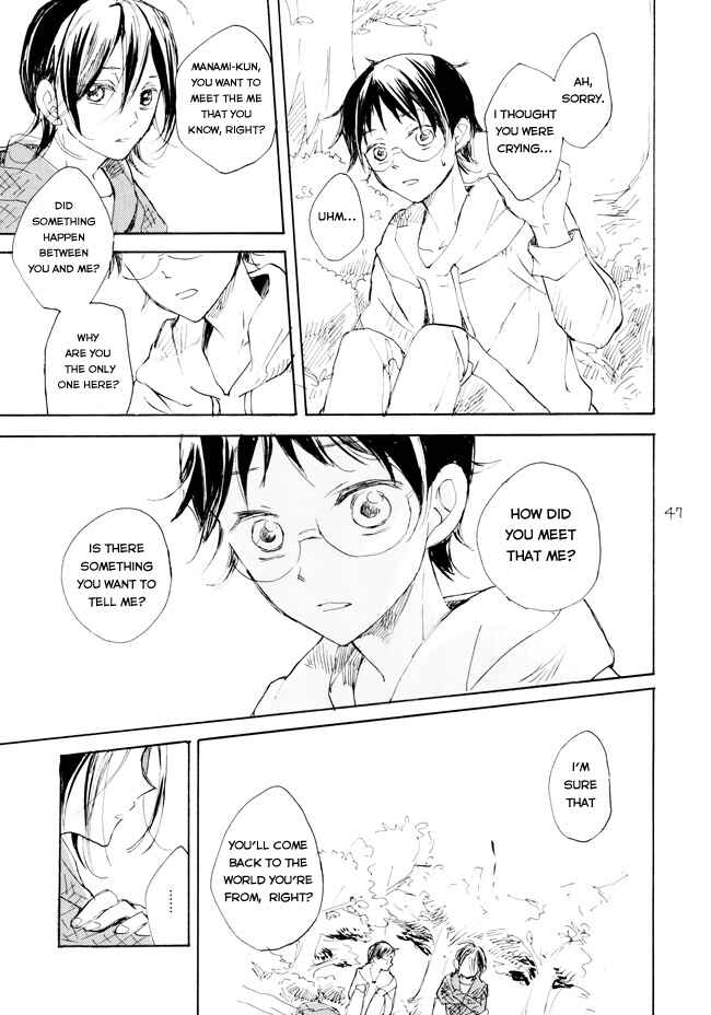 Page 45 Chapter 1 Yowamushi Pedal - Manami Sangaku no Zaijou (Doujinshi)