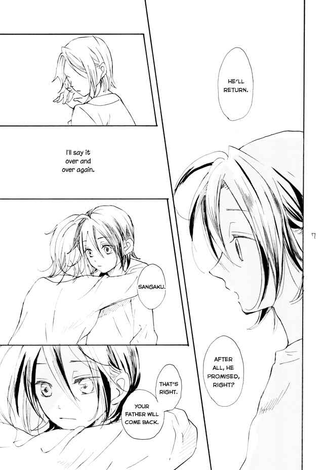 Page 5 Chapter 1 Yowamushi Pedal - Manami Sangaku no Zaijou (Doujinshi)